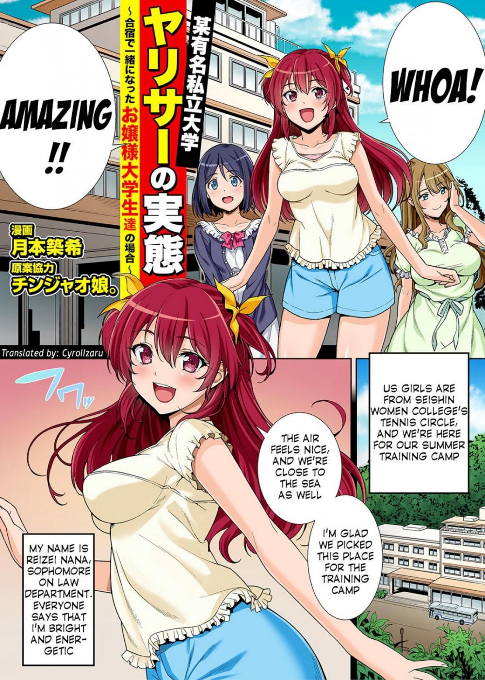 Hentai Manga Comic-The Trust State Of A Certain Famous Private University Club-Chapter 1-2